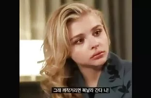 Sự căng thẳng giữa đẹp, tóc vàng, Ariela và Ba là sờ thấy khi Andrei Lupin là phim khiêu dâm, 